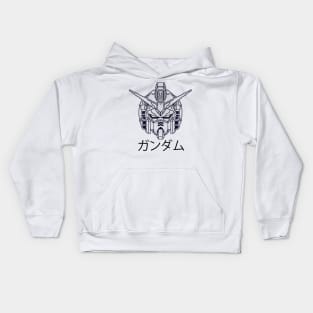 gundam pixel Kids Hoodie